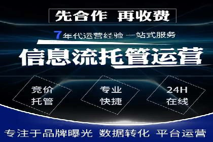 微信信息流个性化推荐系统构建