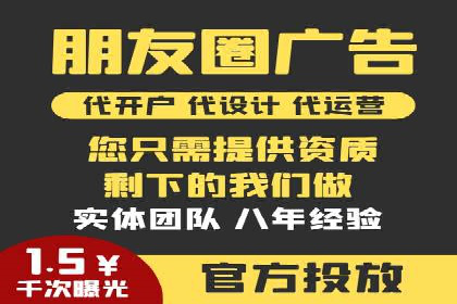 百度竞价包年推广案例：从零到一的突破
